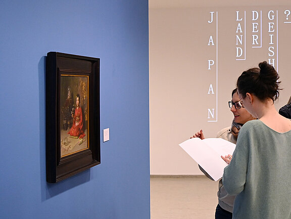 Ausstellung, Auf nach Japan, Staedtischen Galerie in Schwenningen Ausstellung, Auf nach Japan, Staedtischen Galerie in Schwenningen